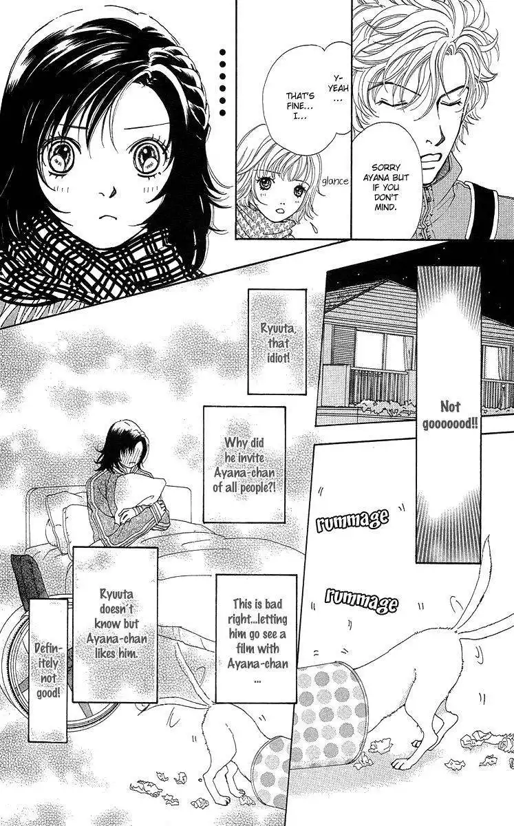 Flower (WADA Naoko) Chapter 14 24